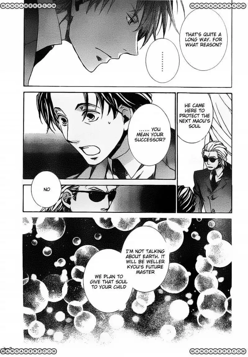 Kyou Kara Maou Chapter 54 7